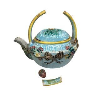 Antique Majolica Strawberry and Basket Teapot for Repair Broken